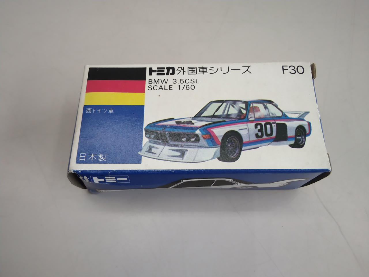 トミカ　　ＢＭＷ 3.5 CSL　　　　　　(日本製) Yahoo!オークション -「トミカ bmw 3.5csl」(ミニカー) の落札
