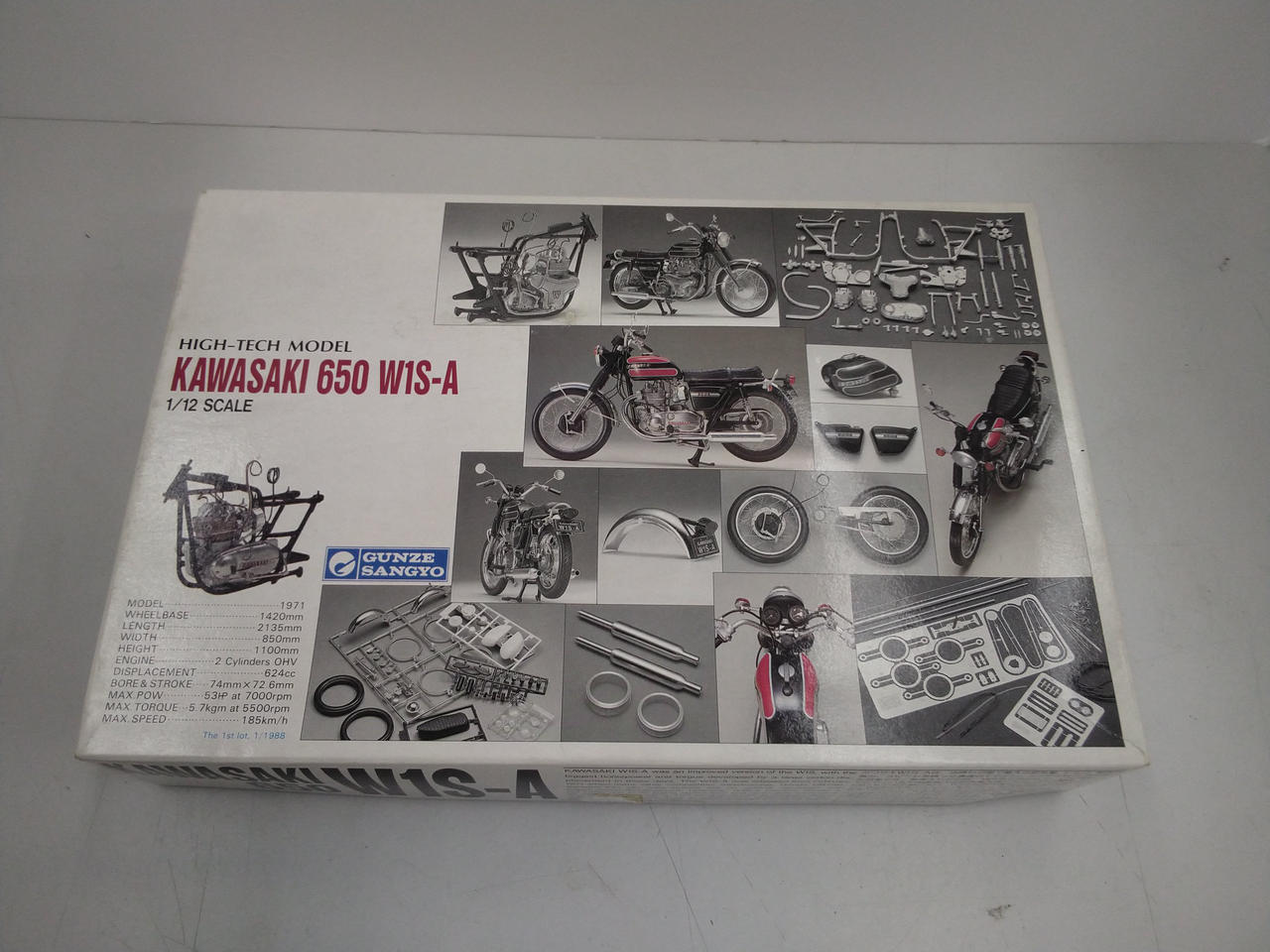 グンゼ産業|KAWASAKI 650 W1S-A|HARDOFFオフモール（オフモ