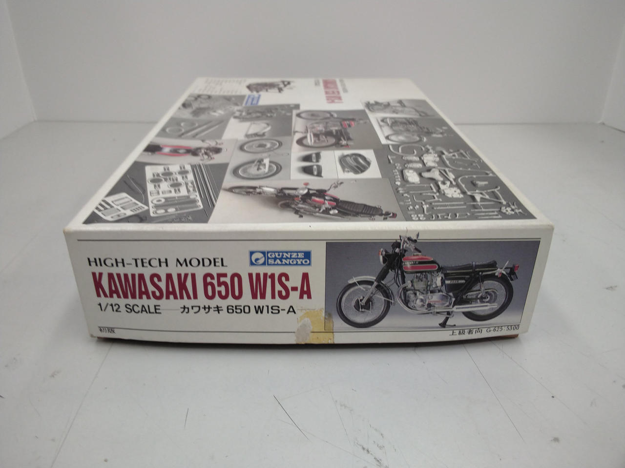 グンゼ産業|KAWASAKI 650 W1S-A|HARDOFFオフモール（オフモ