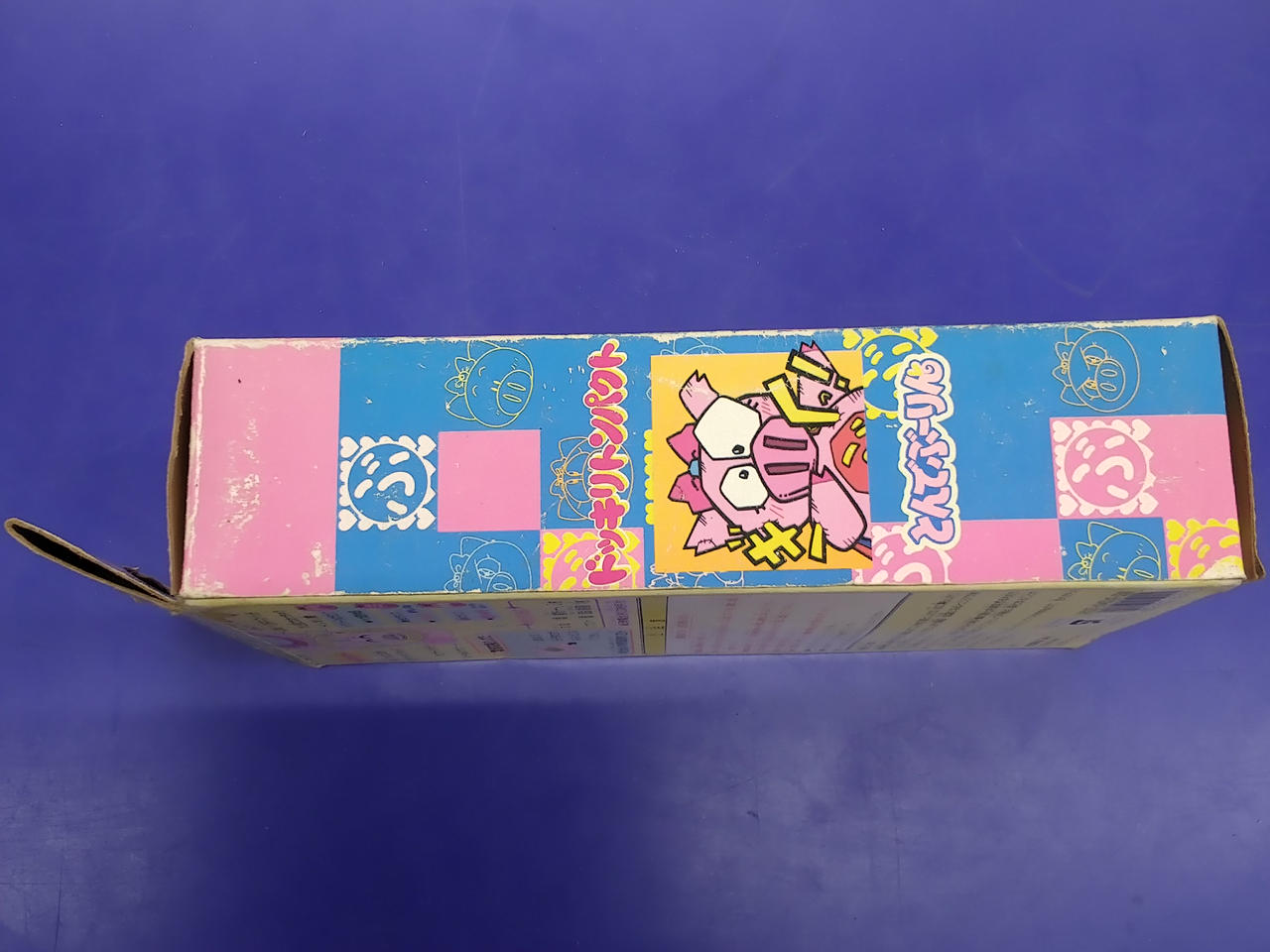 バンダイ とんでぶーりん ドッキリトンパクト とんでぶーりん ドッキリトンパクト ぶーりん ちゃお コンパクト