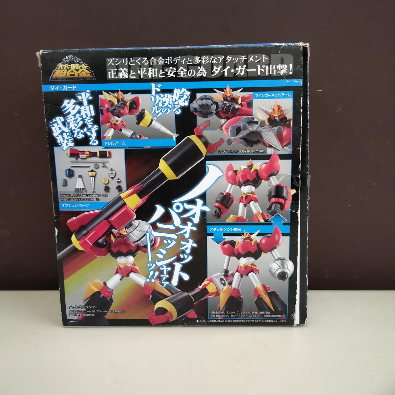 超大量　ダ・カーポ　高額デッキパーツ多数　まとめ売り Y4-558 中古品 セガサターンソフト エックスメンVSストリート