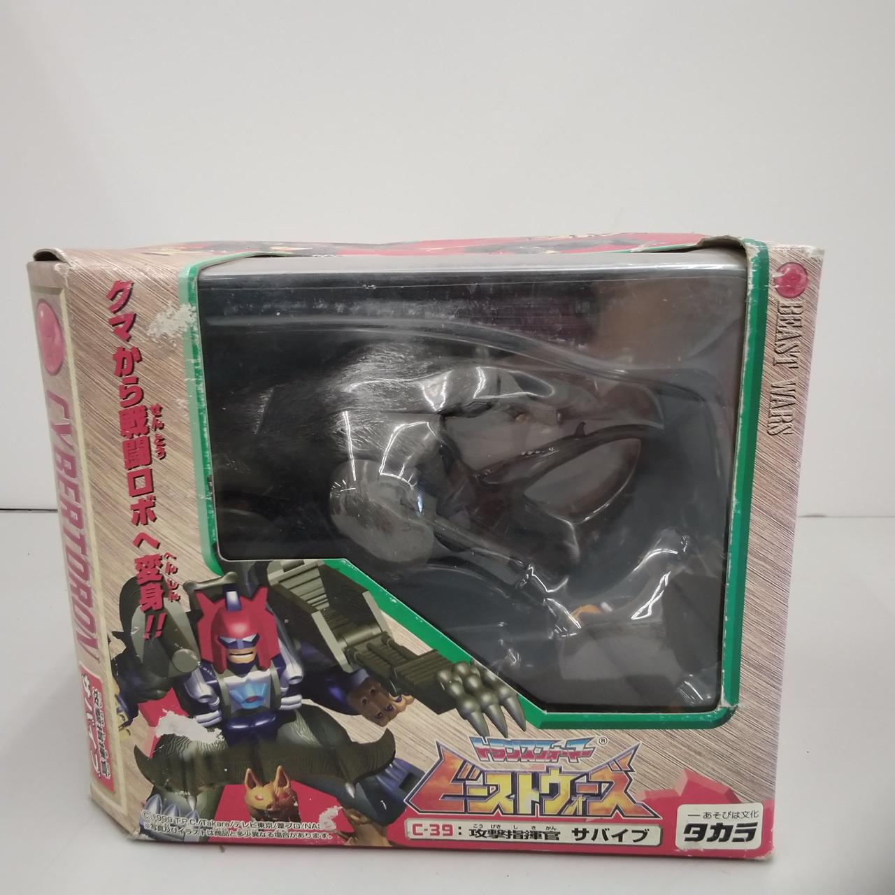 タカラ(TAKARA)|C-39 攻撃指揮官 サバイブ|HARDOFFオフモール