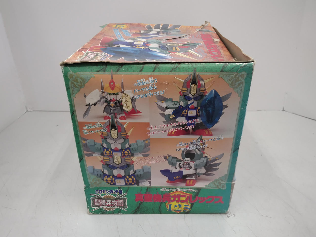 BANDAI|元祖SDガンダム 真聖機兵ガンレックス|HARDOFFオフモール