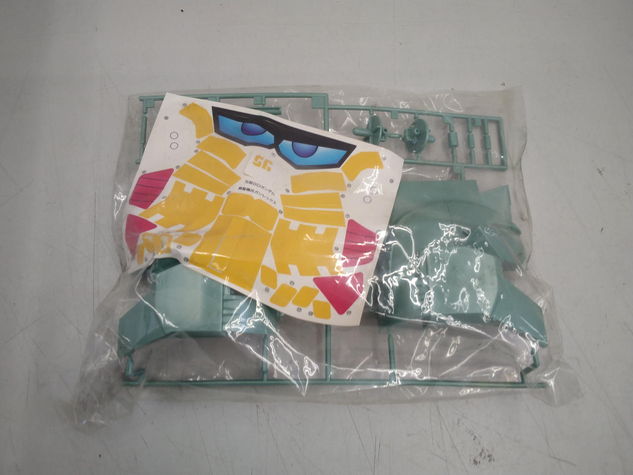 ガンレックス SDガンダム レア 美品 カードダス SDガンダム外伝 聖機兵ガンレックス - メルカリ