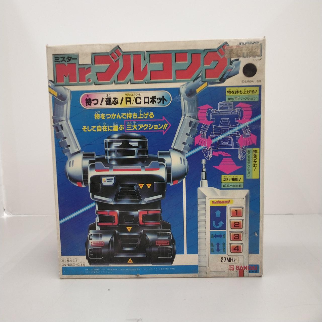 バンダイ(BANDAI)|MR.ブルコング|HARDOFFオフモール（オフモ