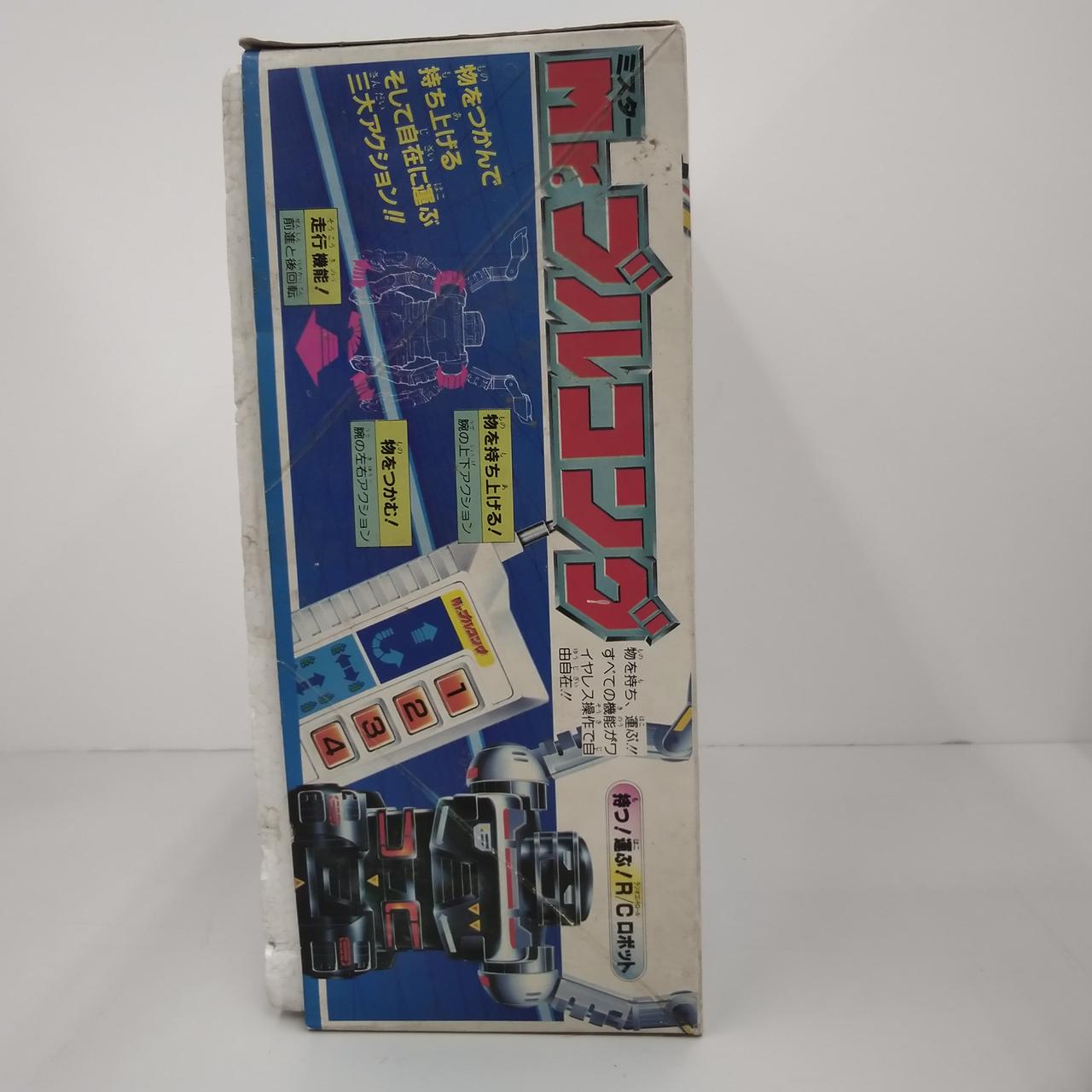 【未使用】希少　1984 バンダイ Mr.ブルコング　 R/Cロボット　稼働品 未使用】希少 1984 バンダイ Mr.ブルコング R/Cロボット 稼働品