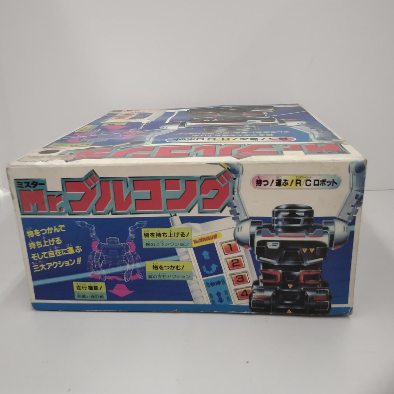 バンダイ(BANDAI)|MR.ブルコング|HARDOFFオフモール（オフモ