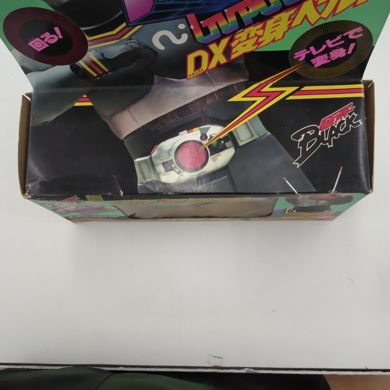 BANDAI|DX変身ベルト テレビパワー 仮面ライダーBLACK|HARDOFFオフ