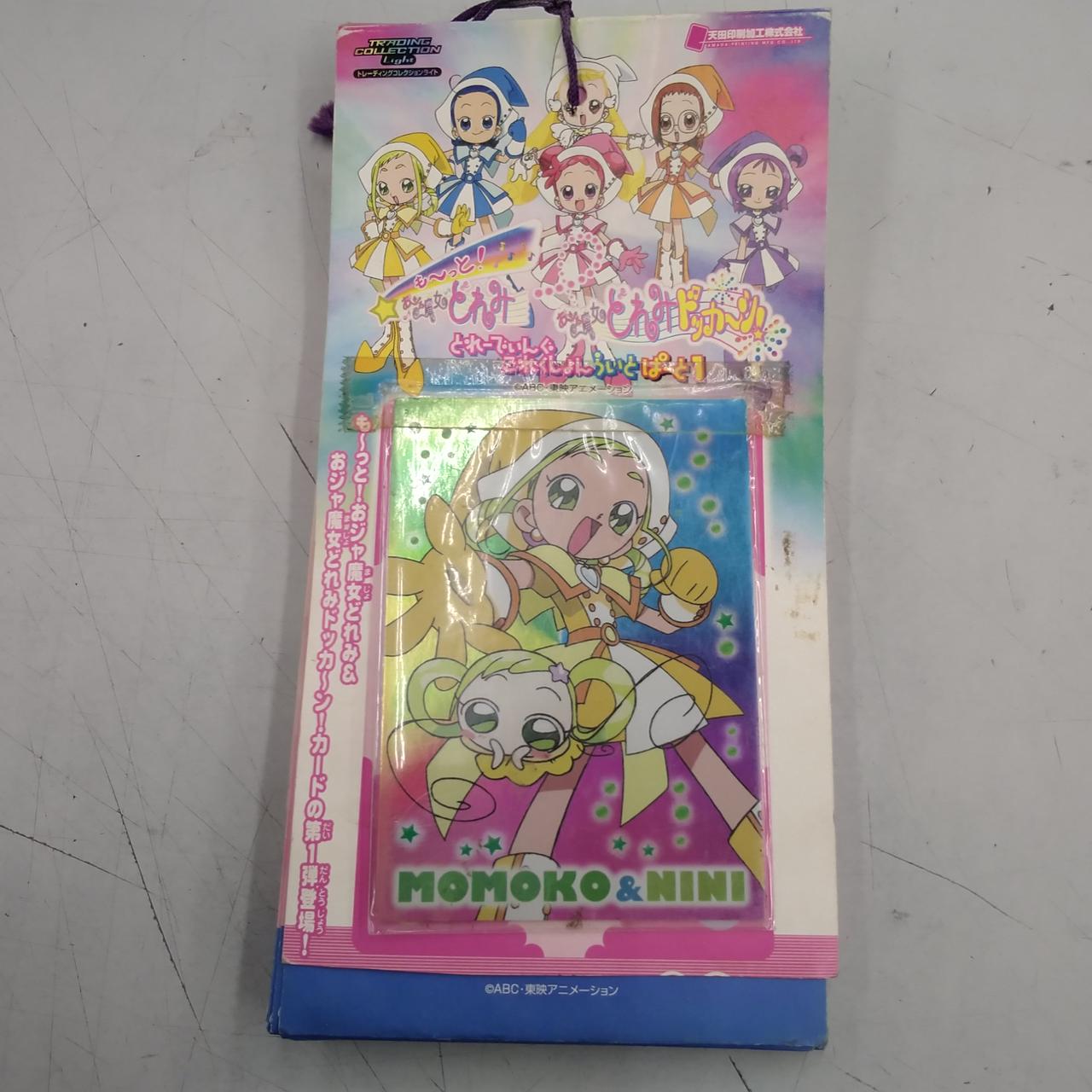 おジャ魔女どれみ アマダ トレーディングコレクション 1弾 プリズム 6種 おジャ魔女どれみ アマダ トレーディングコレクション 1弾