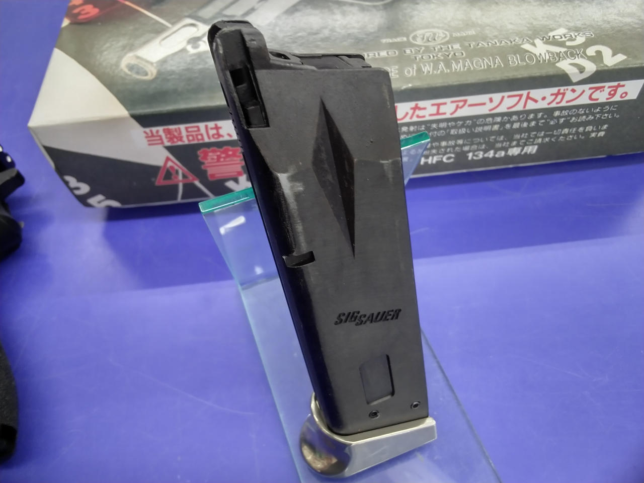 マガジンスレ傷あり