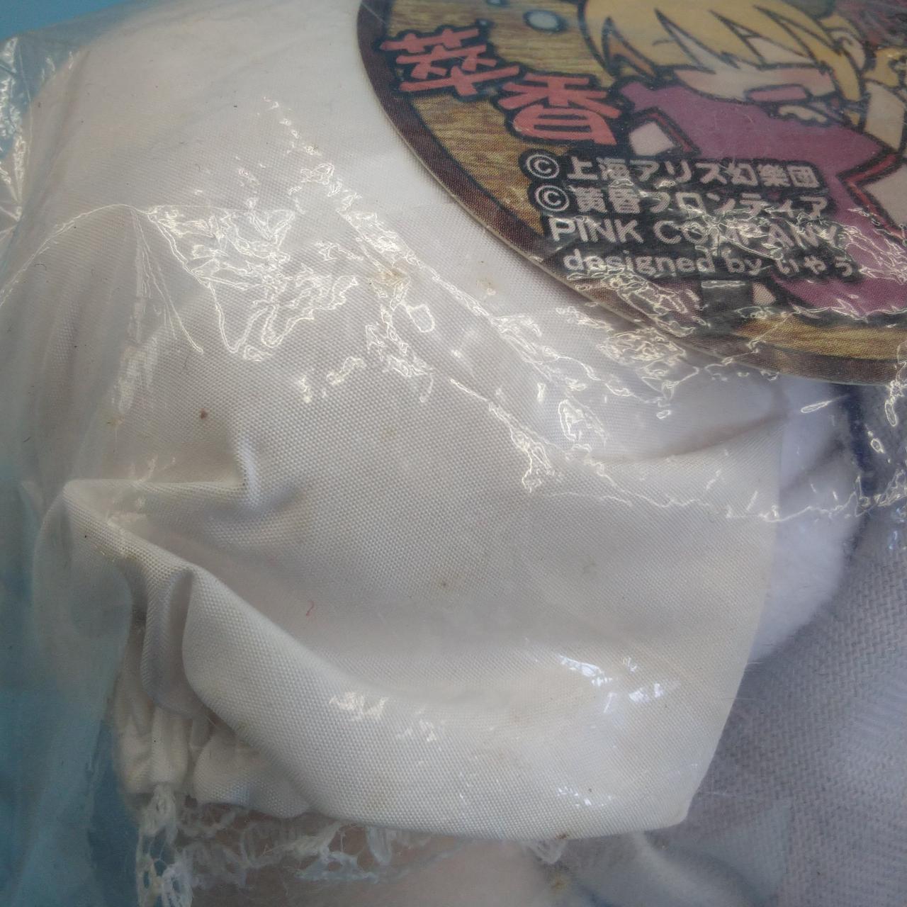 PINK COMPANY|酔いどれ萃香 ぬいぐるみ|【ハードオフ公式通販】オフ