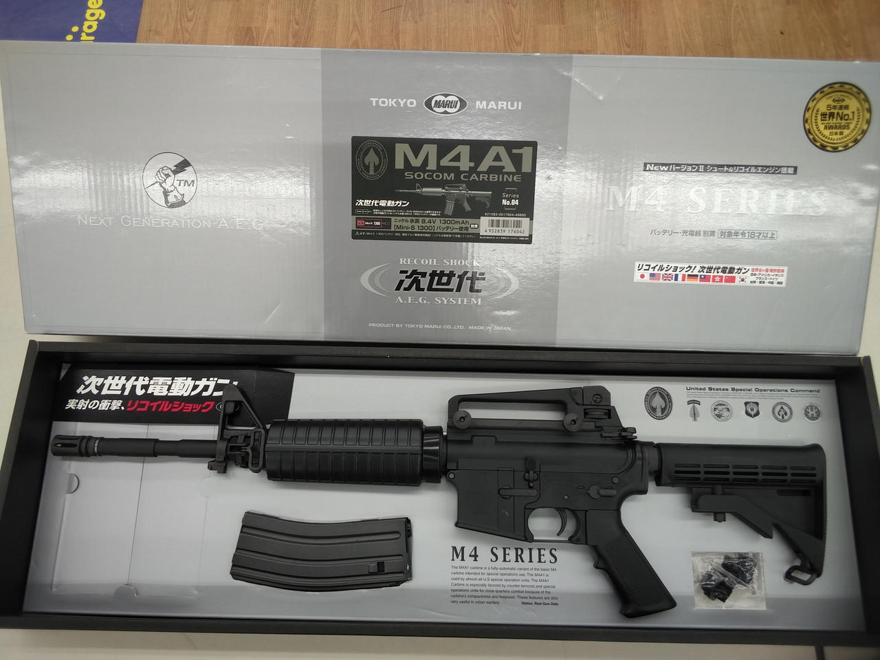 チェック時セミ・フルオート発射OKでした