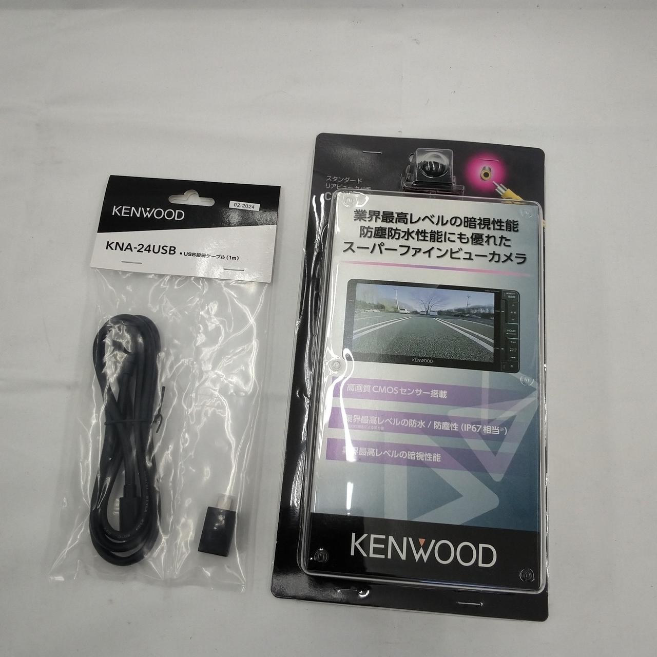KENWOOD製のMDV-D711W 2025年 KENWOOD製のMDV-D711W 2025年 MDV-D711W/