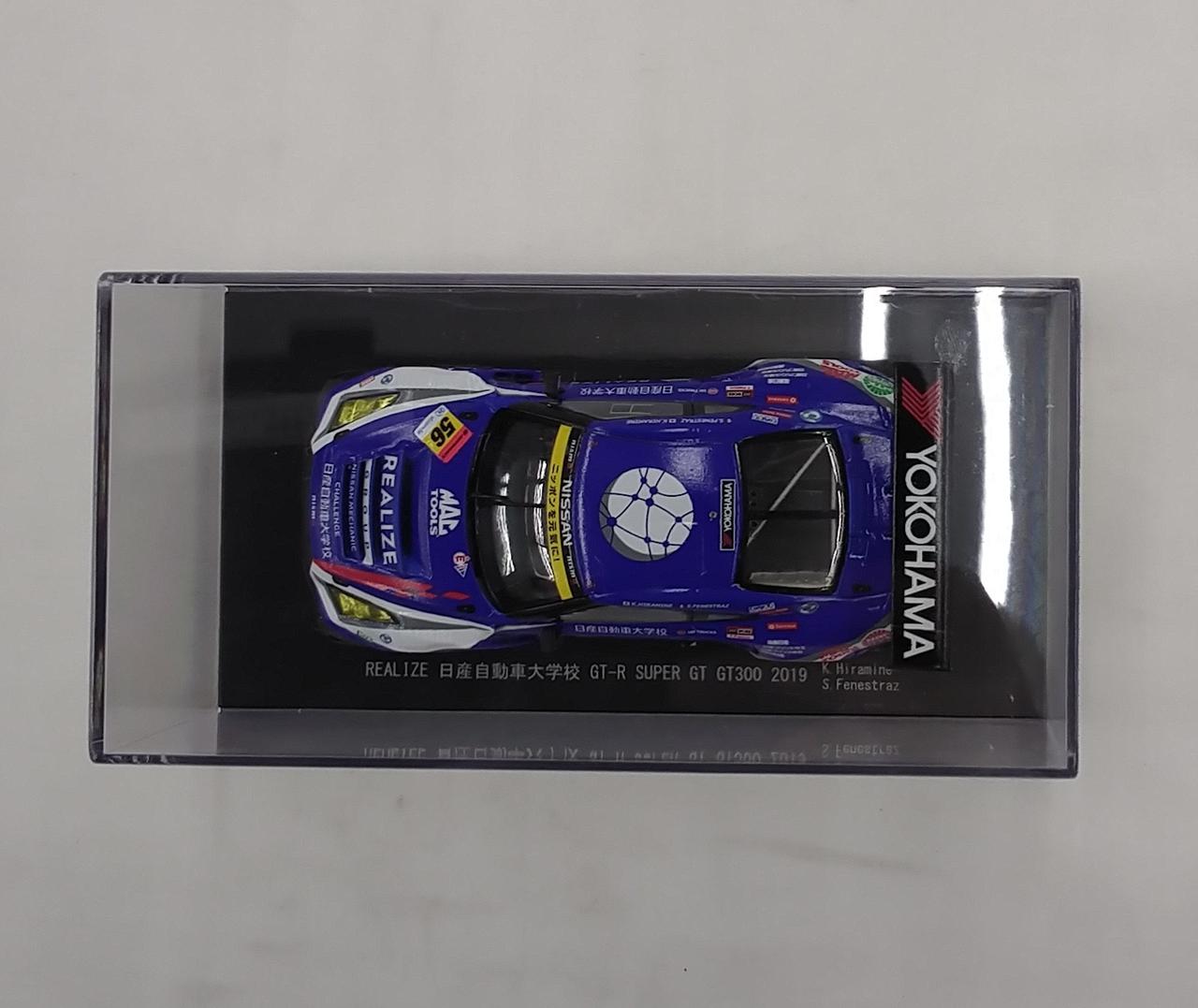 EBBRO|REALIZE 日産自動車大学校 GT-R NO.56|【ハードオフ公式通販