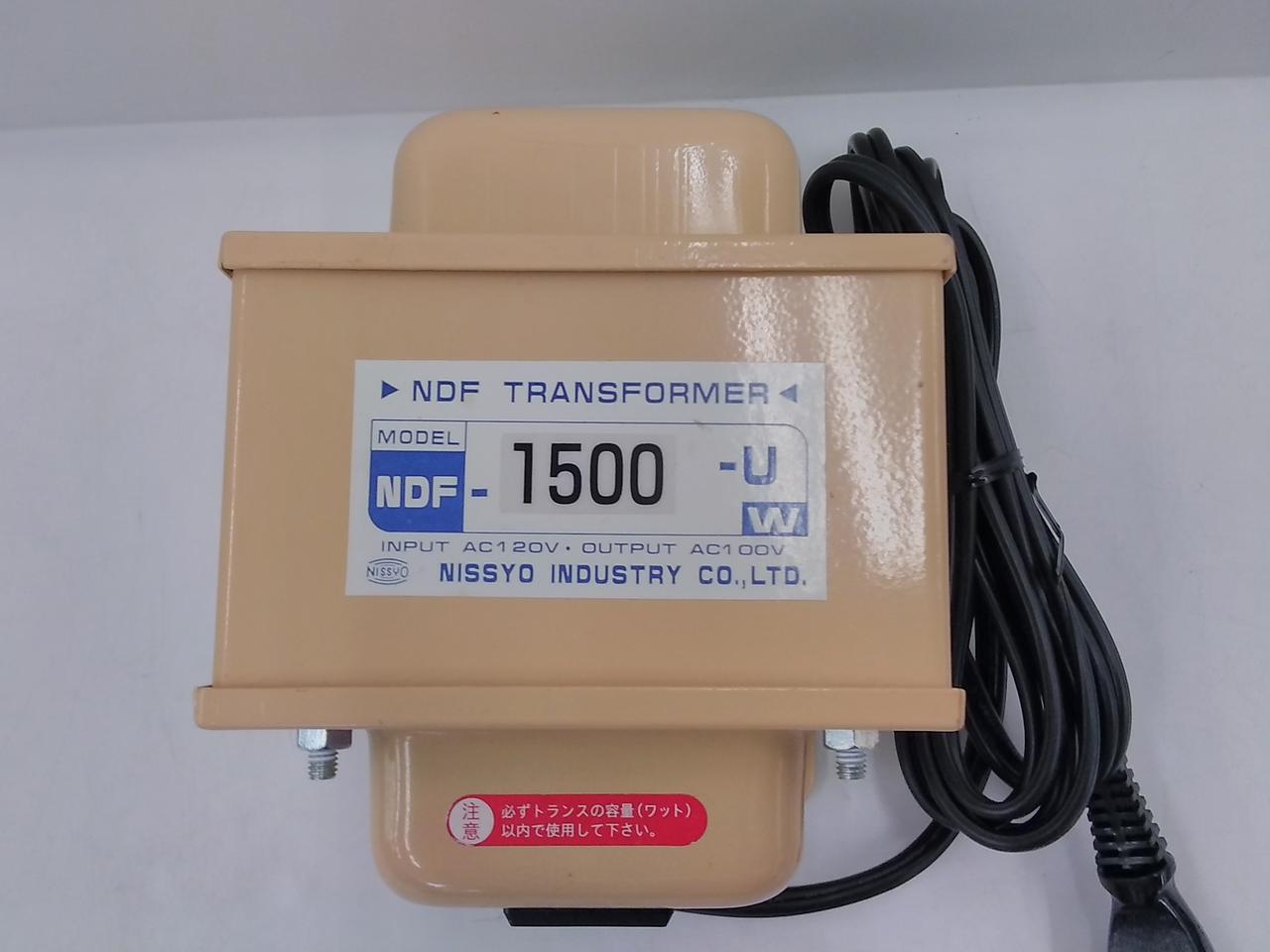 【未使用品】日章工業　変圧器 NDF-1500U トランスフォーマー 2台 NDF-1500-U 変圧器 1500W(2個) NDF-1500-U 変圧器 1500W(2個) 日章工業