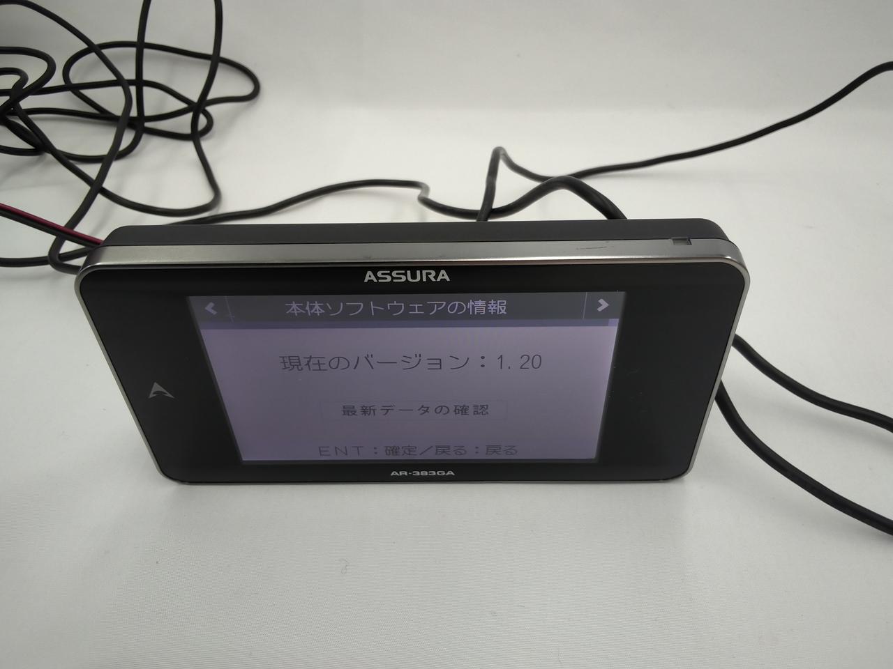 レーダー探知機AR-383GA ドラレコCSD-600FHR CSD-600FHR