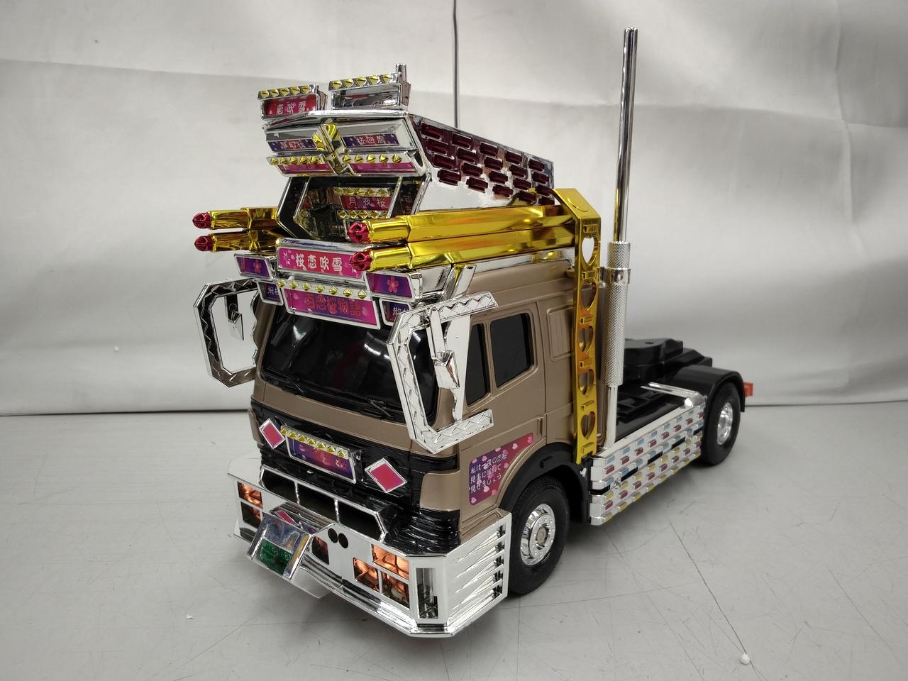 ヘッドライト点灯