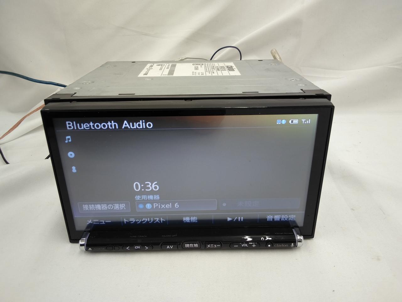 Bluetooth再生