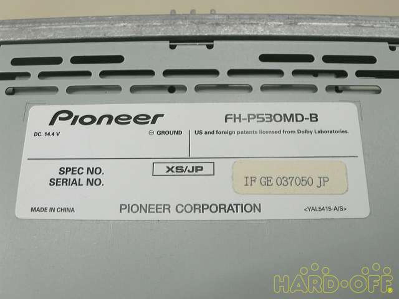 パイオニア カロッツェリア Pioneer Carrozzeria Cd Mdデッキ Hardoffオフモール 2050080000002113