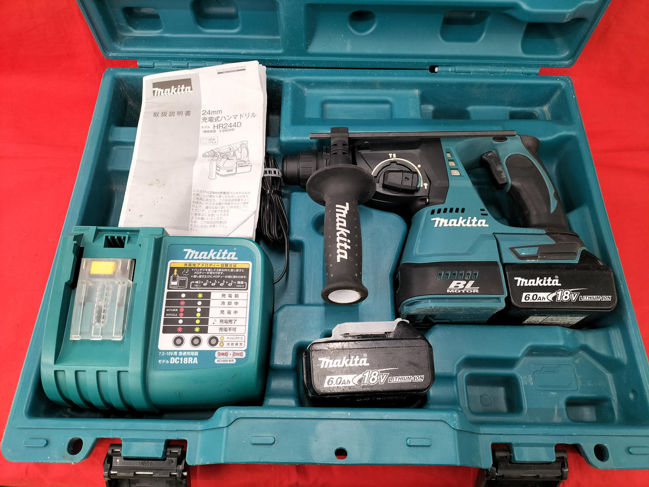Makita - マキタ　ハンマドリル　HR244D HR244D_DV | 株式会社マキタ