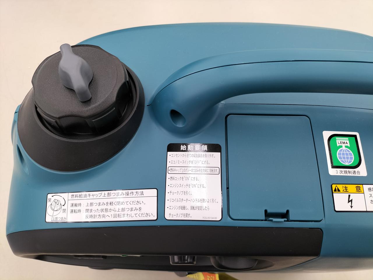 EGO900IS　新品未開封品　発電機　エンジン　インバーター Amazon | マキタ(Makita) ポータブルインバータ発電機 出力 0.9