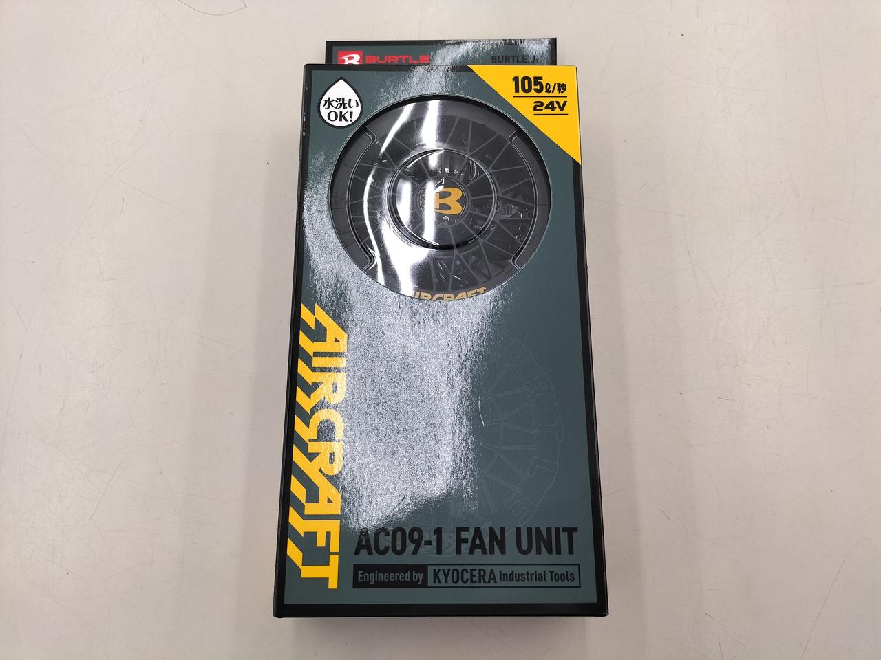 BURTLE|未使用品！ 24V バッテリー、ファンセット|HARDOFFオフ