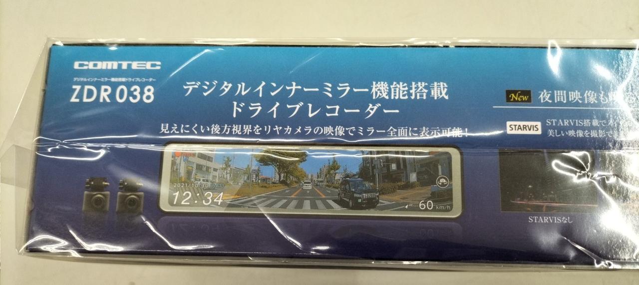 COMTEC ZDR038 BLACK COMTEC コムテック ZDR035 前後2カメラ 高性能 