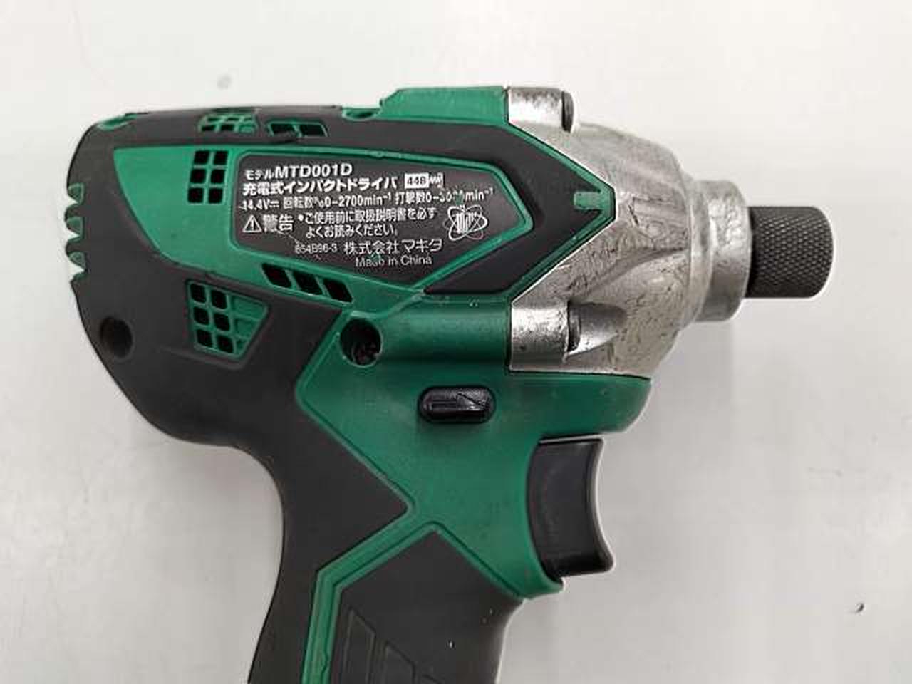 Makita - 14.4Vインパクト マキタ(MAKITA)|マキタ 14.4V インパクトドライバ|HARDOFFオフ
