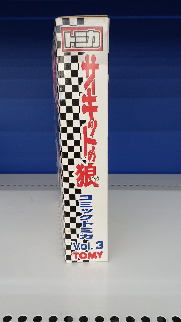 トミカ|ミニカー|【ハードオフ公式通販】オフモール|2050110000001852