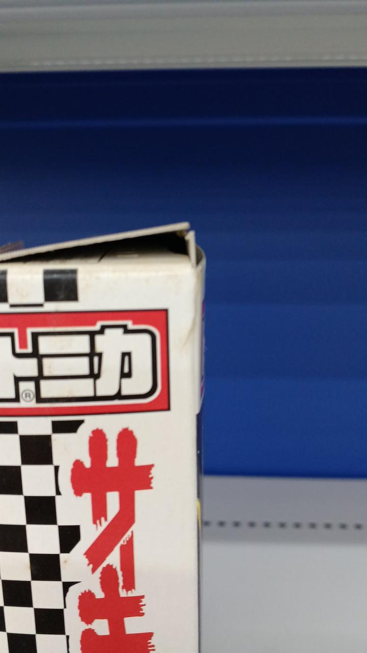 破れあります。