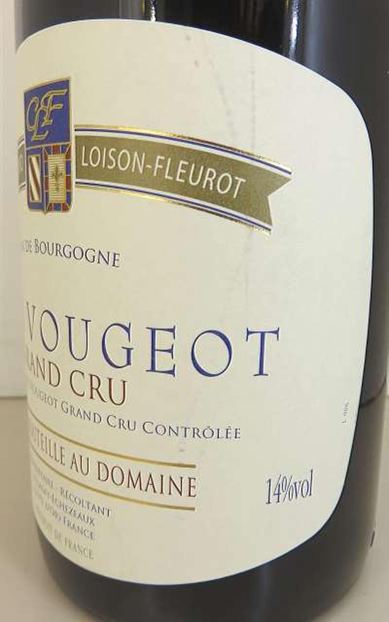 COQUARD LOISON FLEUROT|クロ ド ブージョ2018|HARDOFFオフモール(オフモ)|2060010000315610