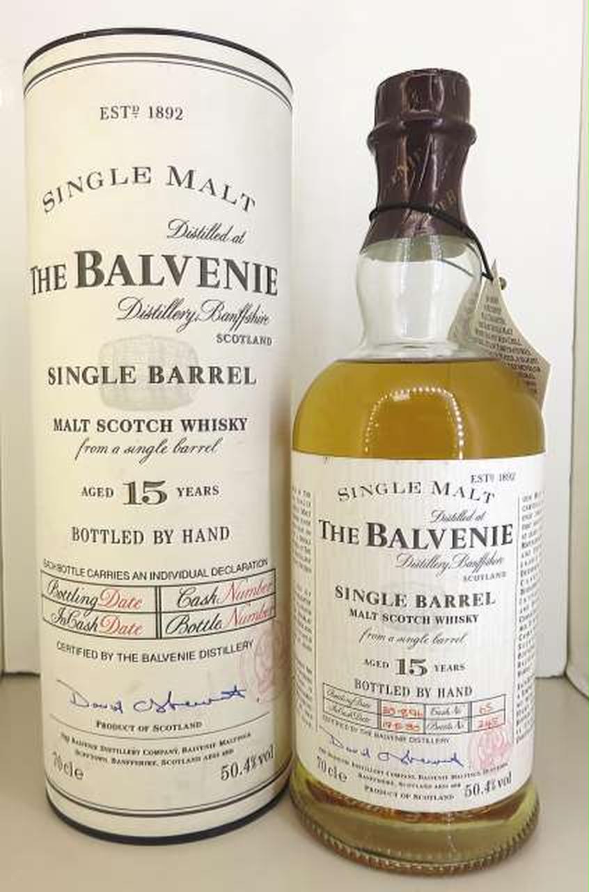 The Balvenie バルヴェニー 15年 シングルバレル 700ml バルヴェニー シングルバレル 15年(正規品)：700ml [99502]終売