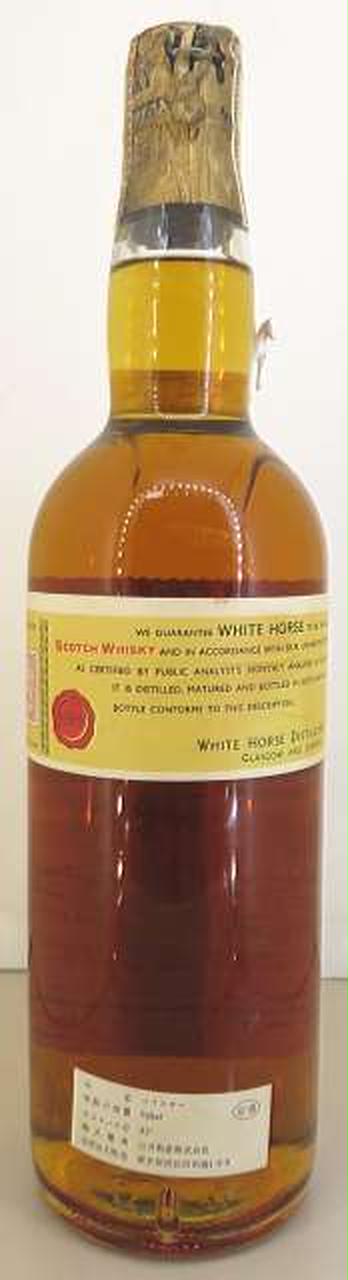 ホワイトホース WHITE HORSE ティンキャップ 楽天市場】特級【ティンキャップ】ホワイトホース【TIN CAP