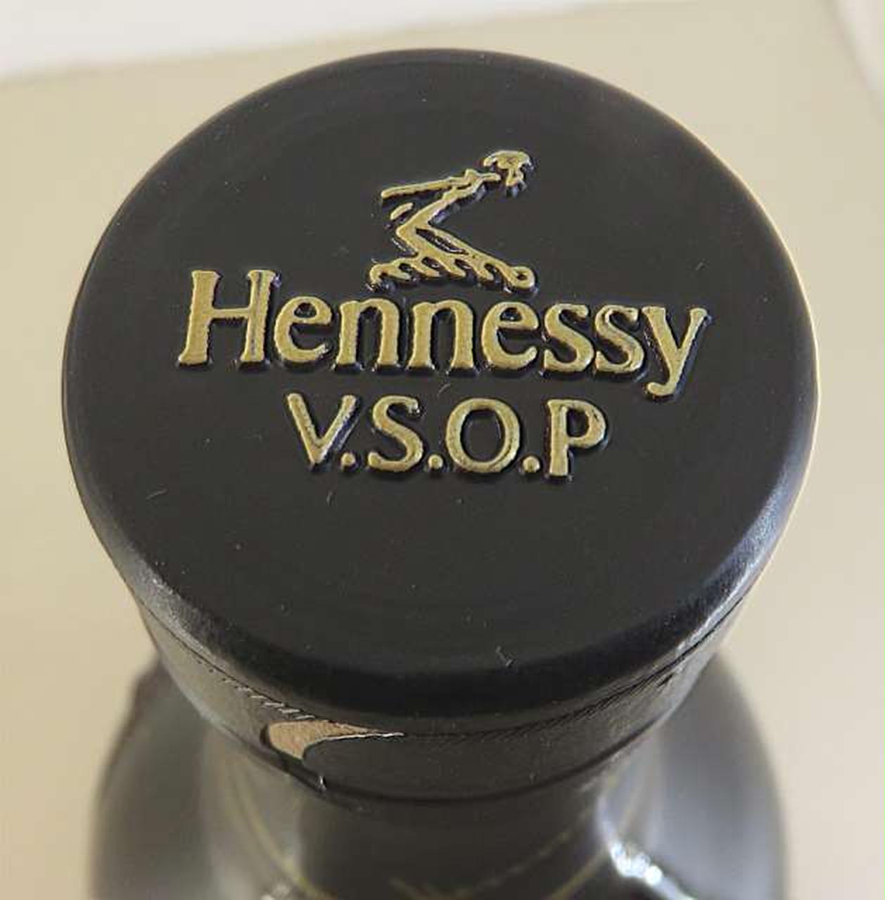 ヘネシーVSOP 化粧箱（ギフトカートン）34枚セット【未使用品】 ヘネシー(Hennessy)|VSOP privilege 箱付き|HARDOFFオフモール