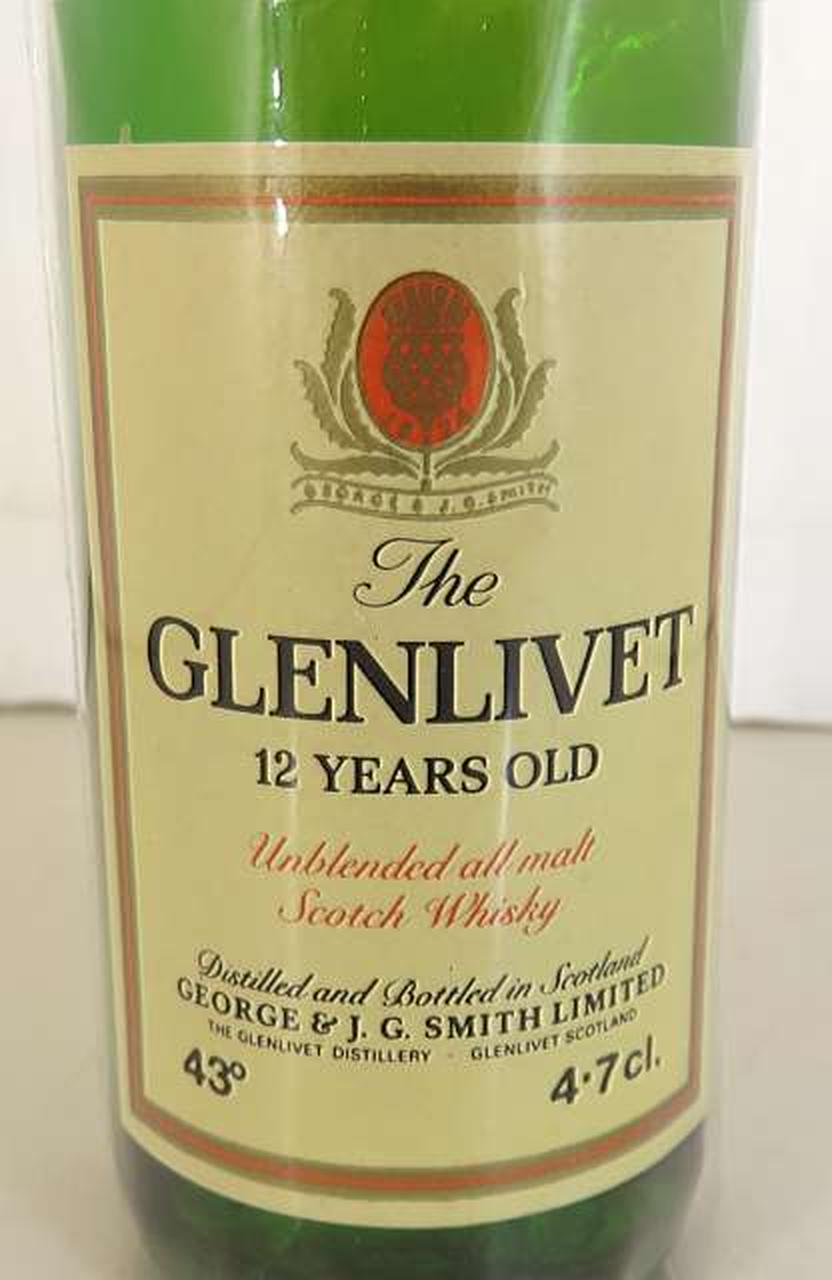 ザ・グレンリベット12年 旧々ラベル 1000ml 終売 希少 レビュー】ザ・グレンリベット12年(旧ボトル・終売品)の味と評価