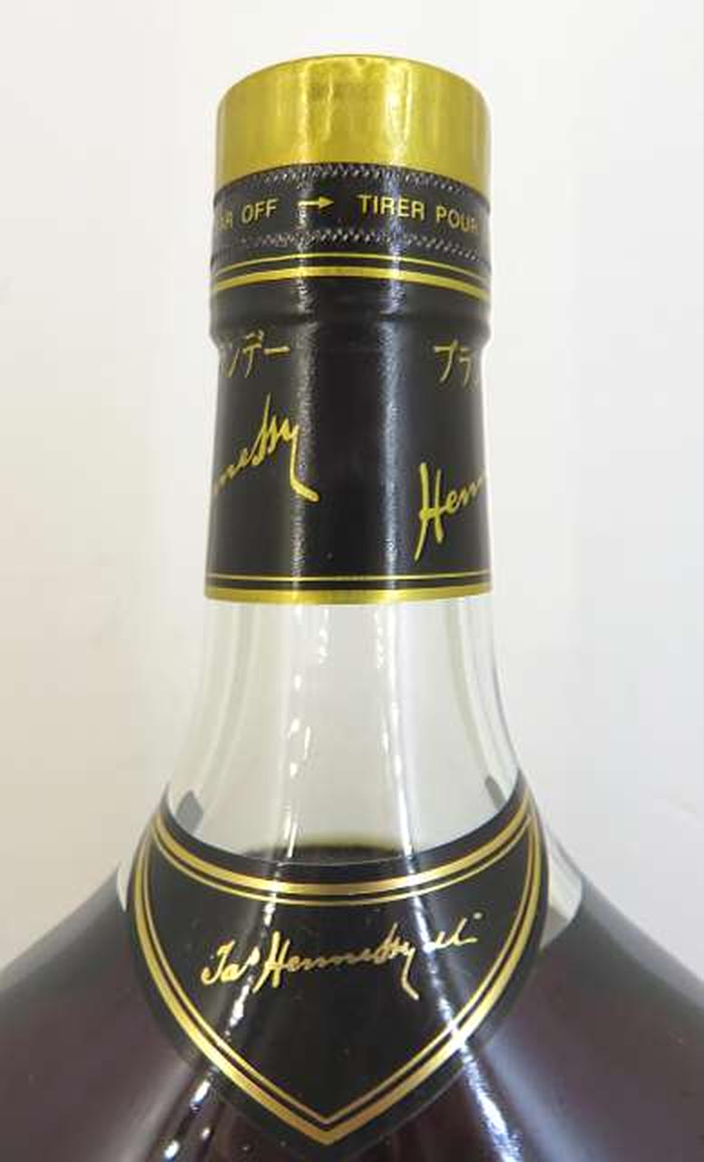 ヘネシーXO 金キャップ Amazon.co.jp: ヘネシーXO 金キャップ グリーンボトル 700ml 40
