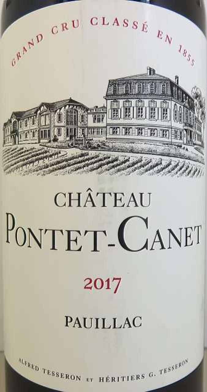 ChateauPontetCanet シャトー ポンテカネ 2017