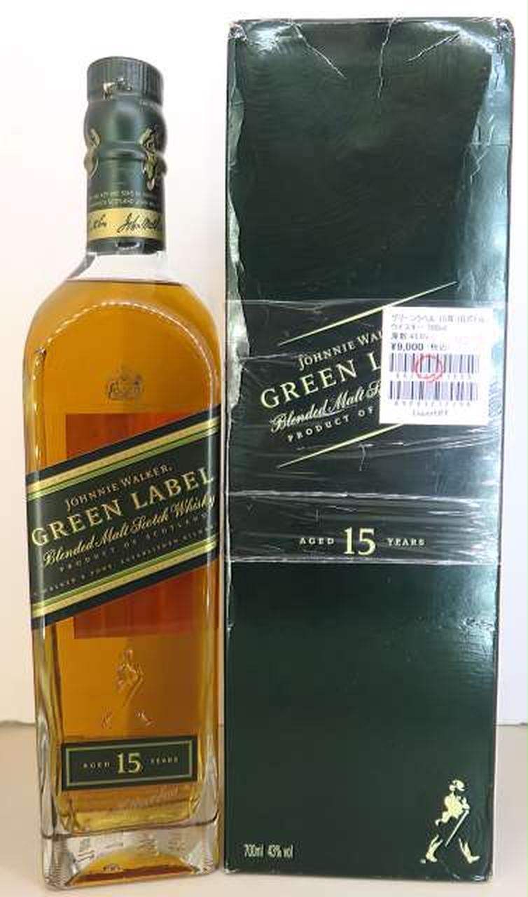 JOHNNIE WALKER|グリーンラベル 15年 旧ボトル|HARDOFFオフ