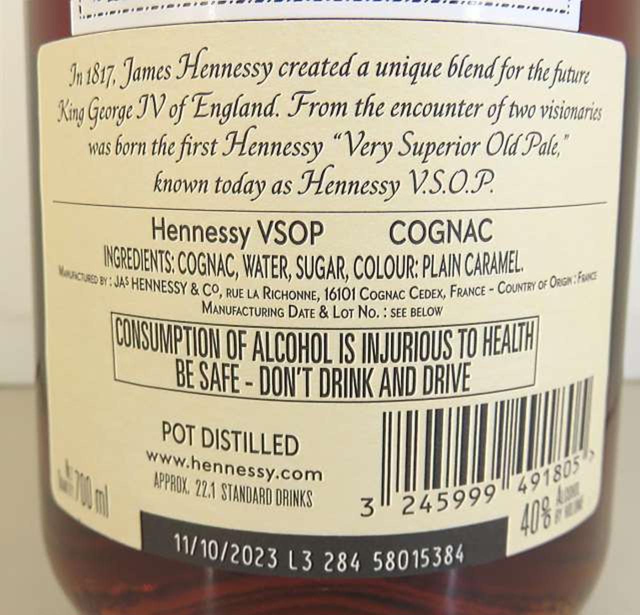 非売品　ヴィンテージ　ヘネシー Hennessy VSOP パブミラー　レトロ 2205500320_1_b.jpg