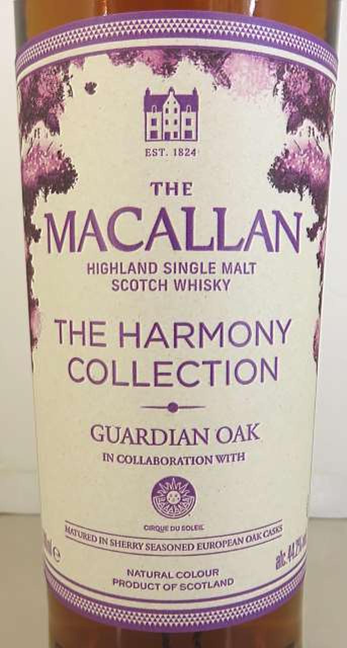 【希少】新品未開封　マッカラン　ハーモニーコレクション ザ マッカラン(The Macallan)|ハーモニーコレクション ガーデンオーク