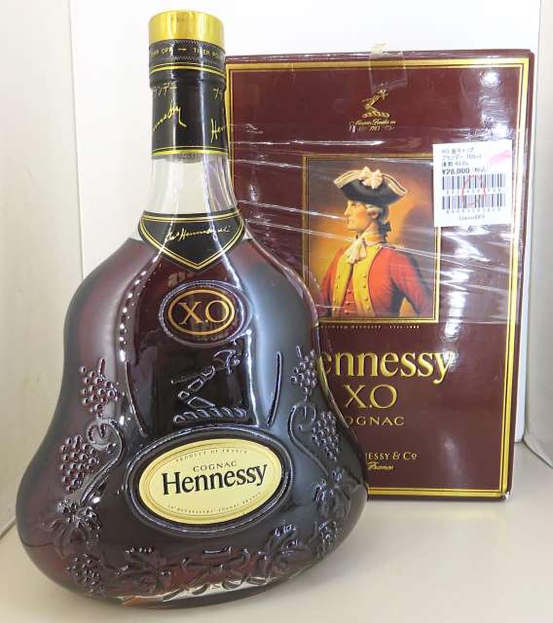 ヘネシー(Hennessy)|XO 金キャップ|HARDOFFオフモール（オフモ