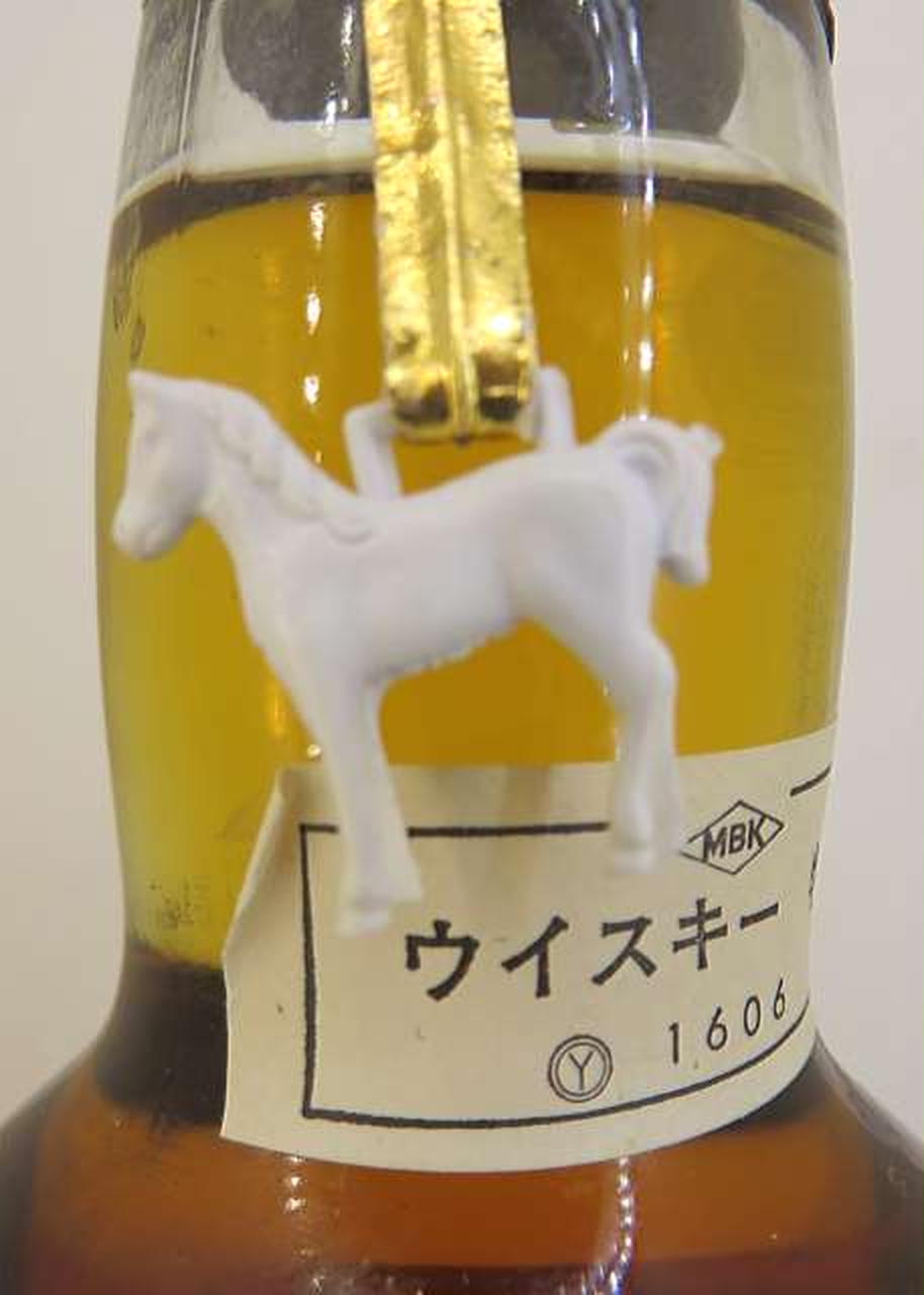 ホワイトホース WHITE HORSE ティンキャップ White Horse|ホワイトホース ティンキャップ|HARDOFFオフモール