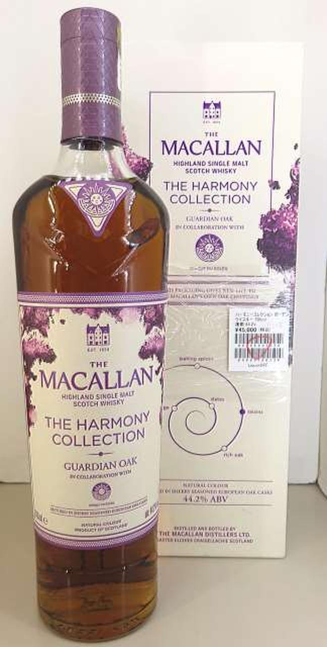ザ マッカラン(The Macallan)|ハーモニーコレクション ガーデンオーク