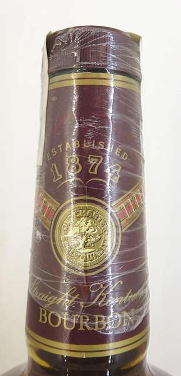 紙封保護の為　ラップしています