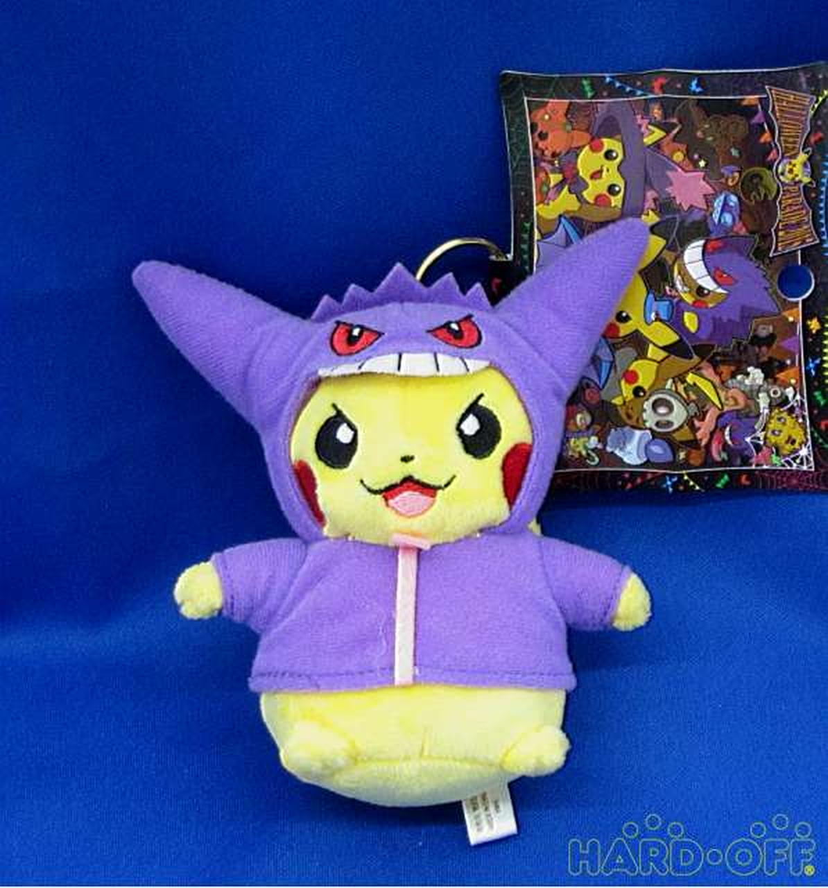 ポケモンセンター 仮装 ピカチュウ ぬいぐるみマスコット Hardoffオフモール