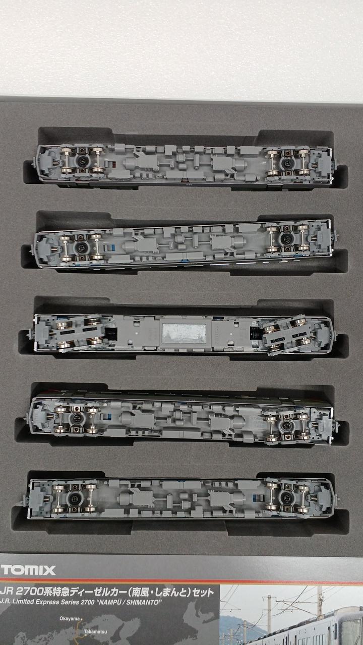 新品・未使用】JR2700系特急ディーゼルカー（南風・しまんと）セット