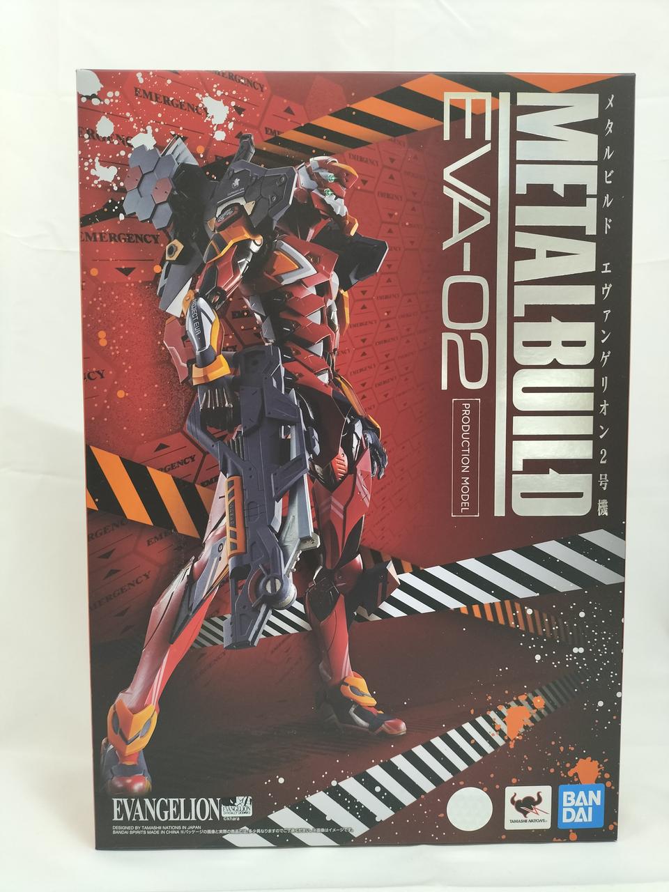 エヴァンゲリオン2号機