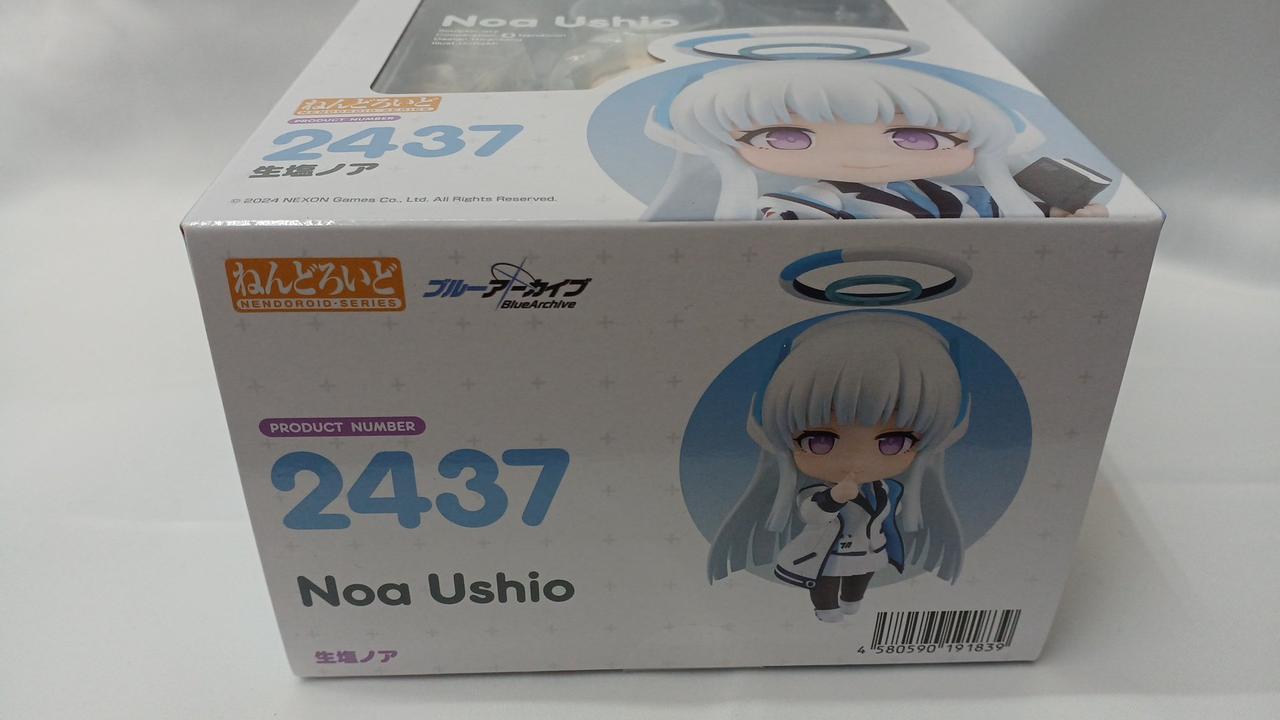 GOOD SMILE COMPANY ねんどろいど 生塩ノア 2437 4580590191839-1.jpg