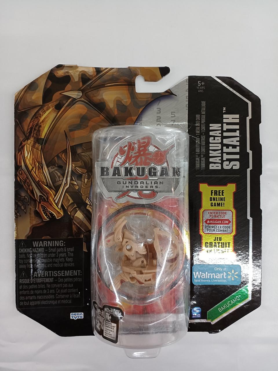 BAKUGAN STEALTH BAKUKAMO