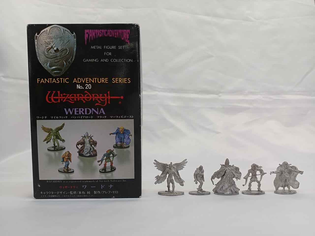 アオシマ|ウィザードリィ メタルフィギュアセット|HARDOFFオフ